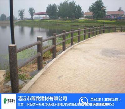 仿樹藤護(hù)欄 仿木欄桿 古華寺仿樹藤護(hù)欄